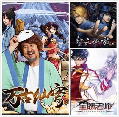 從游戲配樂(lè)到動(dòng)漫影視 他說(shuō)二次元音樂(lè)會(huì)成為主流——專訪音樂(lè)制作人李悅